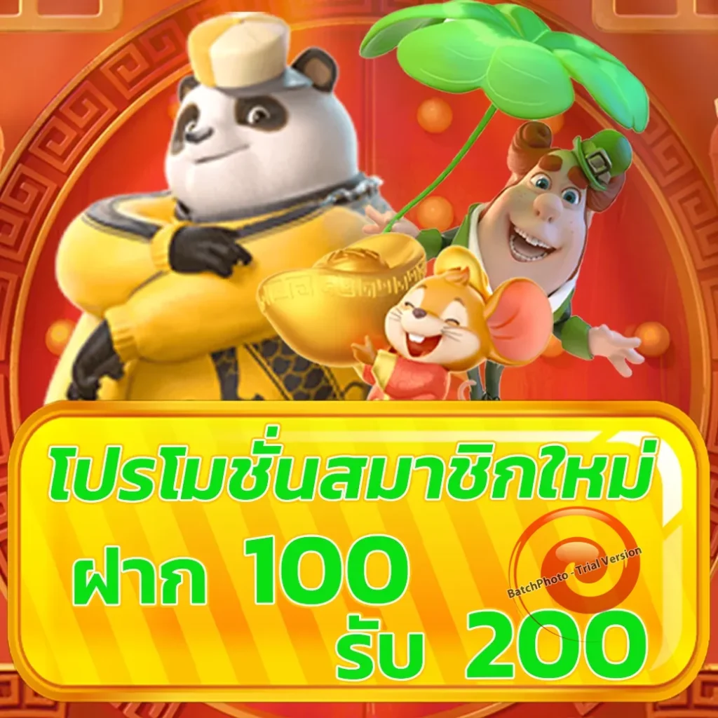 ไมอามี่ 999